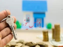 گردهمایی سهامداران 