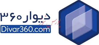 ادغام، راهکاری برای کاهش هزینه ها