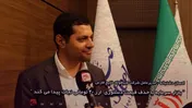 بازار سرمایه باحذف قیمت دستوری ارز ۴۰ تومانی نجات پیدامی کند. (قسمت دوم)