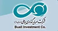 سود 320 میلیارد ریالی برای سهامداران 
