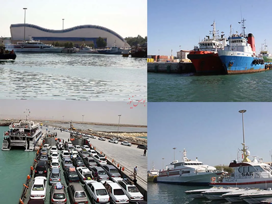 توقف نماد معاملاتی «حبندر1»