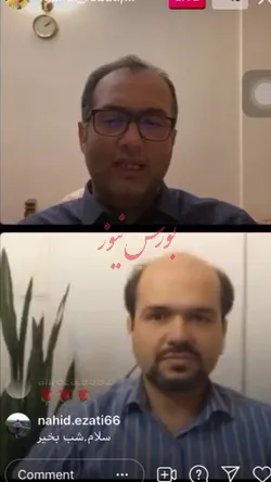 حجم مبنا؛ ابزاری برای توزیع رانت در بورس