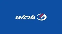 محصولات نمایشی درآمدزاترین بخش 