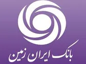ظرفیت‌ها و برنامه‌های درست بانک، آینده بسیار روشنی را رقم می‌زند