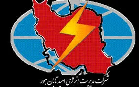 نماد معاملاتی «وهور1»در وضعیت سفارش‌گیری