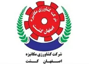 سنگینی کفه ترازوی حاشیه سود، اینبار به نفع دامداری‌ها + جزییاتی از روند سودآوری و طرح توسعه «زکشت»