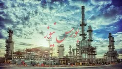 تمام سبد کالایی پالایش تهران، به‌فروش رسید