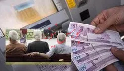 جزئیات عیدی بازنشستگان و زمان واریز آن