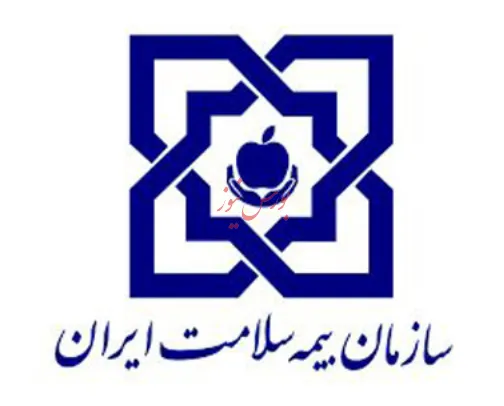 بودجه بیمه سلامت را واقعی ببینید