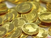 قیمت سکه بهار آزادی ۲۶۰ هزار تومان افزایش یافت