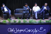 از ۱۰ مانع پیش روی استارتاپ‌ها تا اهتمام به تدوین رگولاتوری