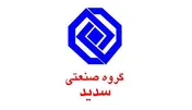 بازگشت ۳۳ درصد از سهام شرکت فراب به پورتفوی 