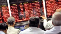 این داستان: چگونه پول سهام‌داران را آب کنیم؟!