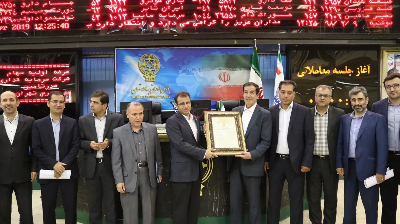 ‏410 هزار نفر متقاضی سهام تاصیکو