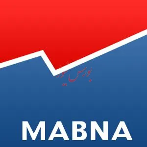 سبدیار به کمک سبدگردان ها می رود