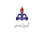 کاهش ۱۲۰ هزار تنی فروش وکیوم باتوم 