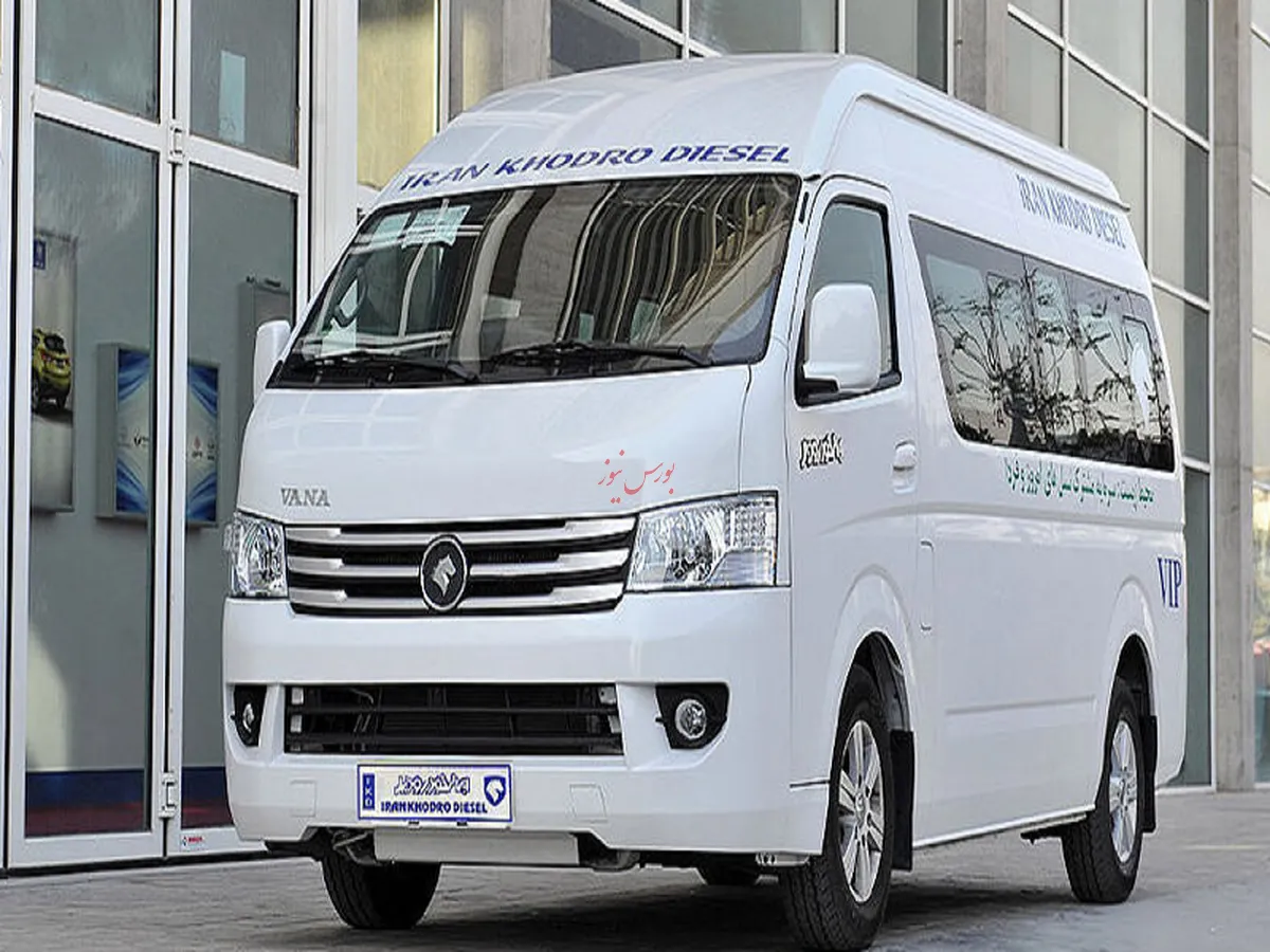 تالار خودرو میزبان ۳۵ دستگاه ون ایران خودرو دیزل
