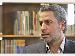 سرمایه گذاری در بازار پول و سرمایه گذاری در بخش مولد