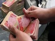 فروش ارز اربعین در شعب منتخب ۶ بانک آغاز شد