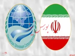 ایران؛ مسیر ترانزیتی اتصال کشورهای عضو سازمان شانگهای