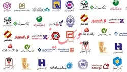 ریزش بازارها، نقدینگی سوز نیست