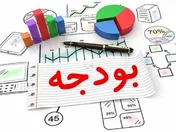 دولت اصلاحیه لایحه بودجه ۱۴۰۳ را به مجلس ارائه کرد