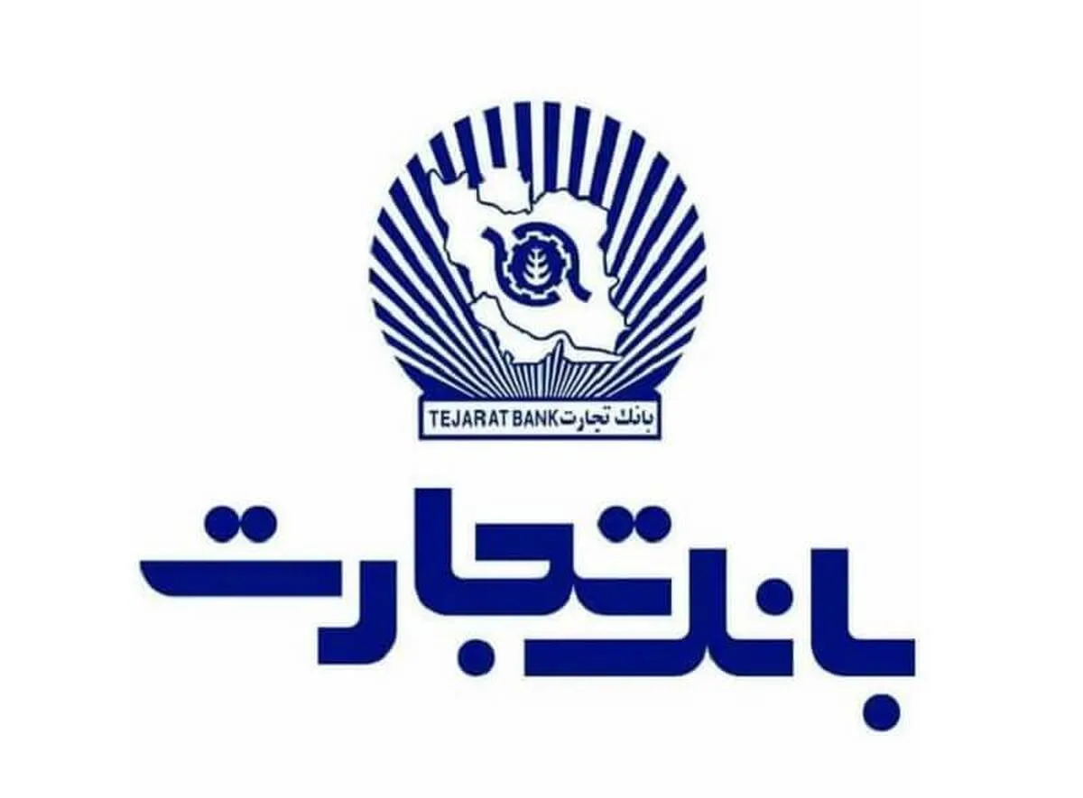 حال خوش سهامداران 