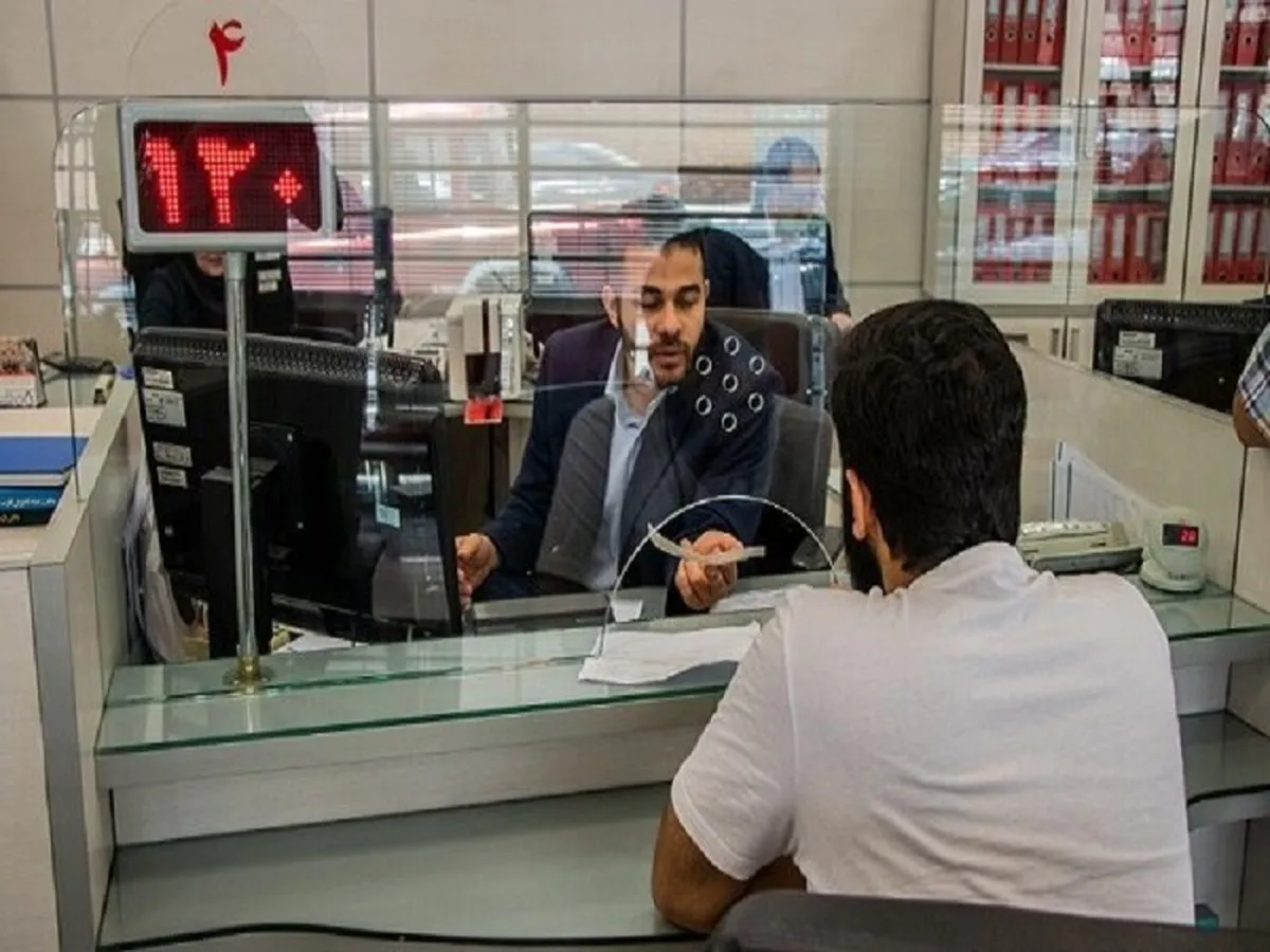 نحوه فعالیت بانک ها چگونه است؟