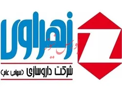 سود 