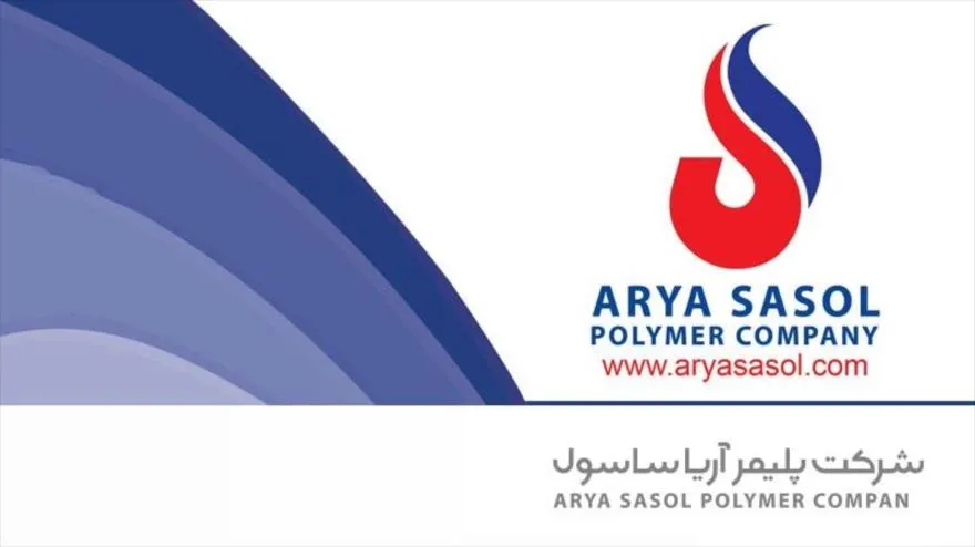 سور پایان سال با یک عرضه اولیه