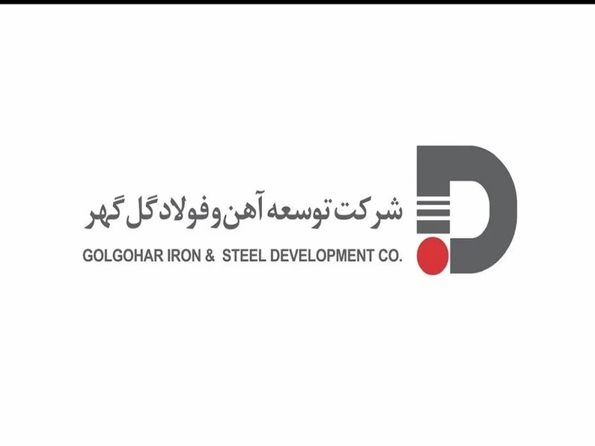 خرید متریال لاین های ازت و اکسیژن در مناقصه