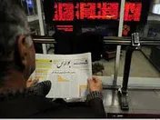 بازار سرمایه مهم‌ترین بازار مالی کشور