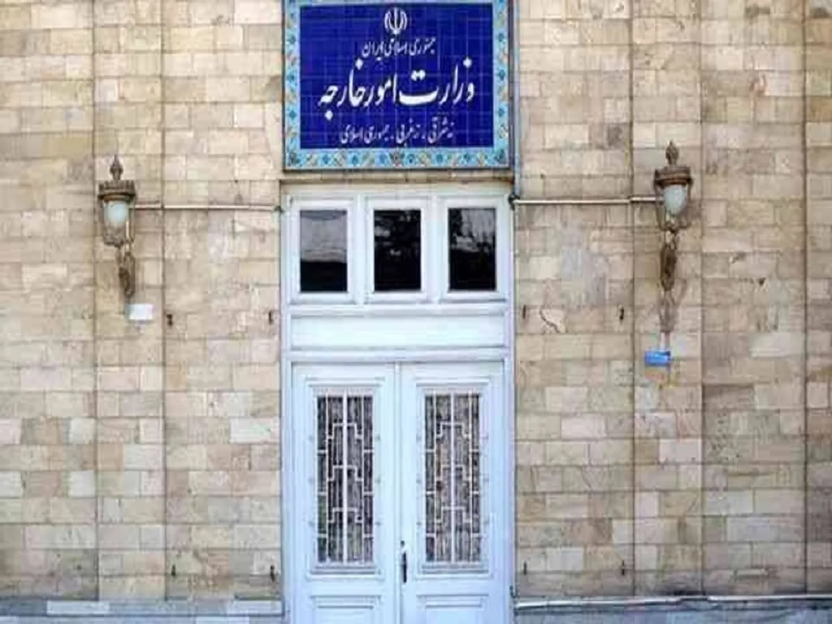 بیانیه وزارت خارجه ایران در تجاوز نظامی آمریکا به تاسیسات هسته‌ای ایران