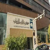 عرضه دو اوراق ارزی به منظور تأمین مالی دو پروژه پتروشیمیایی