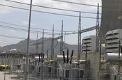 برگزاری مجمع عمومی «بزاگرس»