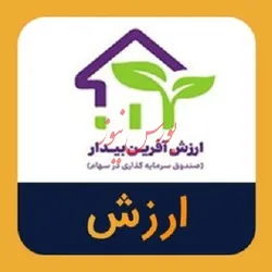 کسب بازدهی مثبت ۳ درصدی 