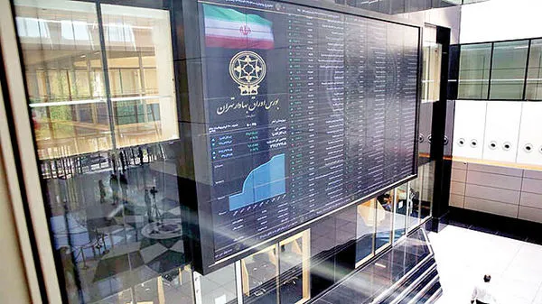 سهامداران کماکان در انتظار فروریختن کوه یخ