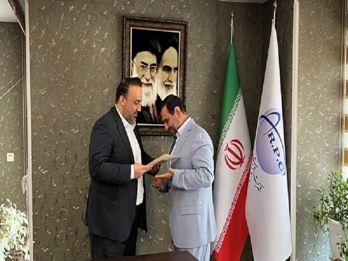 سرپرست حراست پتروشیمی شازند منصوب شد