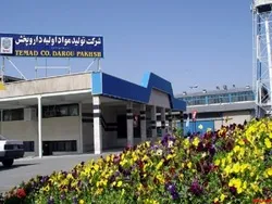 بازگشایی 