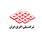 منتشر نشود