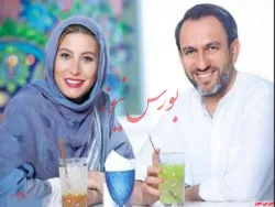 فریبا نادری و همسرش چطور با هم آشنا شدند