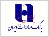 ٨٥ میلیارد ریال وام قرض‌الحسنه به سیل زدگان
