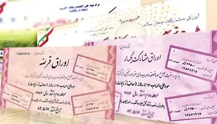 بی سابقه ترین آینده فروشی در اقتصاد ایران