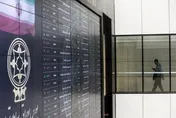 خلاصه وضعیت بازار سرمایه_یکشنبه ۲۱ مردادماه ۱۴۰۳