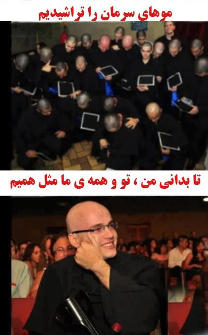 حرکتی انسان دوستانه... (عکس)