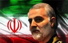 تحلیل قاسم سلیمانی از آینده داعش