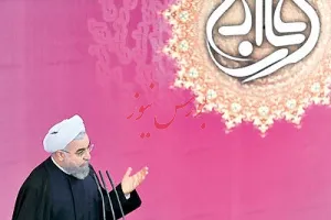 برخی برای تیم حریف کف می‌زنند