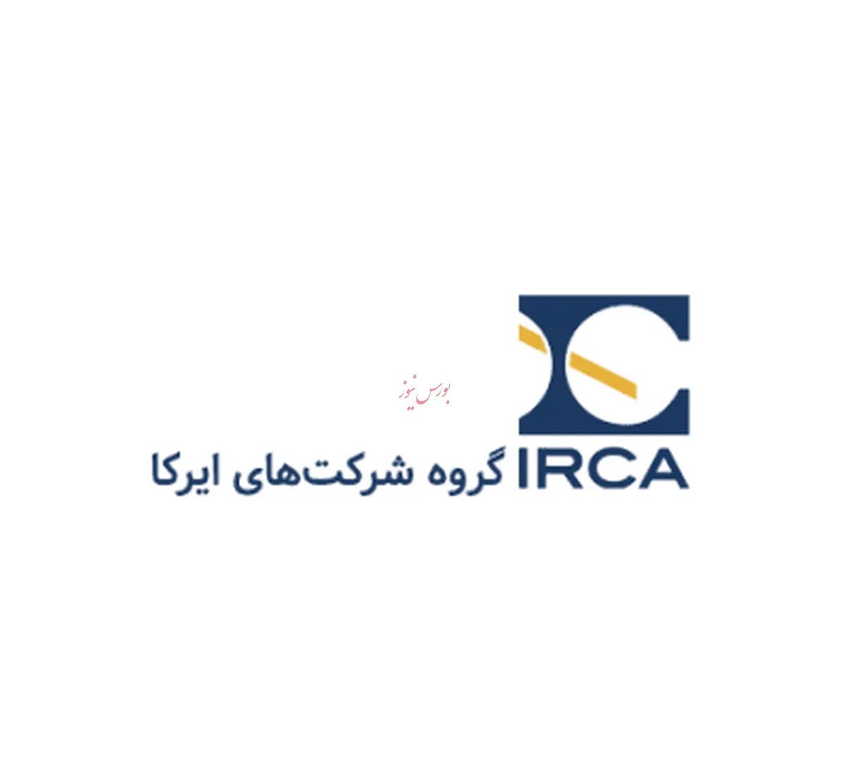 اجلاس سهامداران 