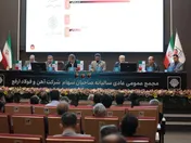 رشد تولید، کاهش توقف تولید و افزایش ۵۵ درصدی سود خالص ارفع