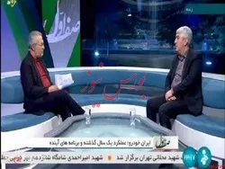 اصلاح قیمت مسیر اصلی توقف زیان تولید/ تارا و ۲۰۷ به بورس کالا می روند/ افزایش تولید فراتر از دستور رییس جمهوری